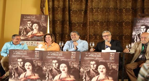 LAFF signe un protocole de coopération avec Carthage Film Festival