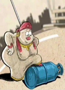 أنبوبة