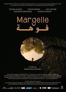 فوهة