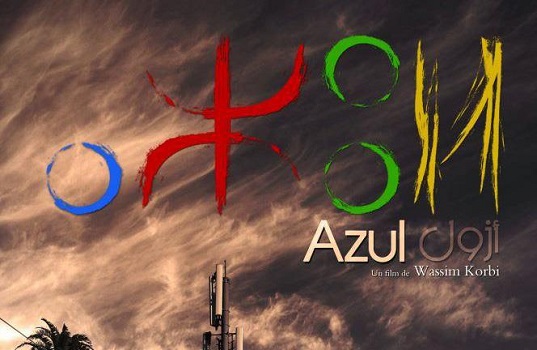 Azul
