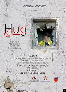 Hug