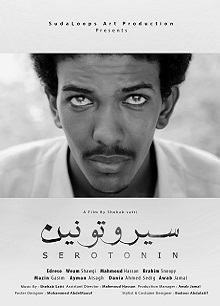 Serotonin