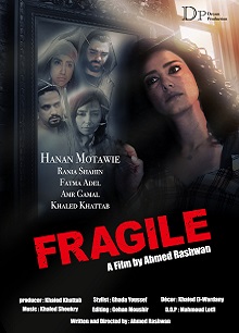 Fragile