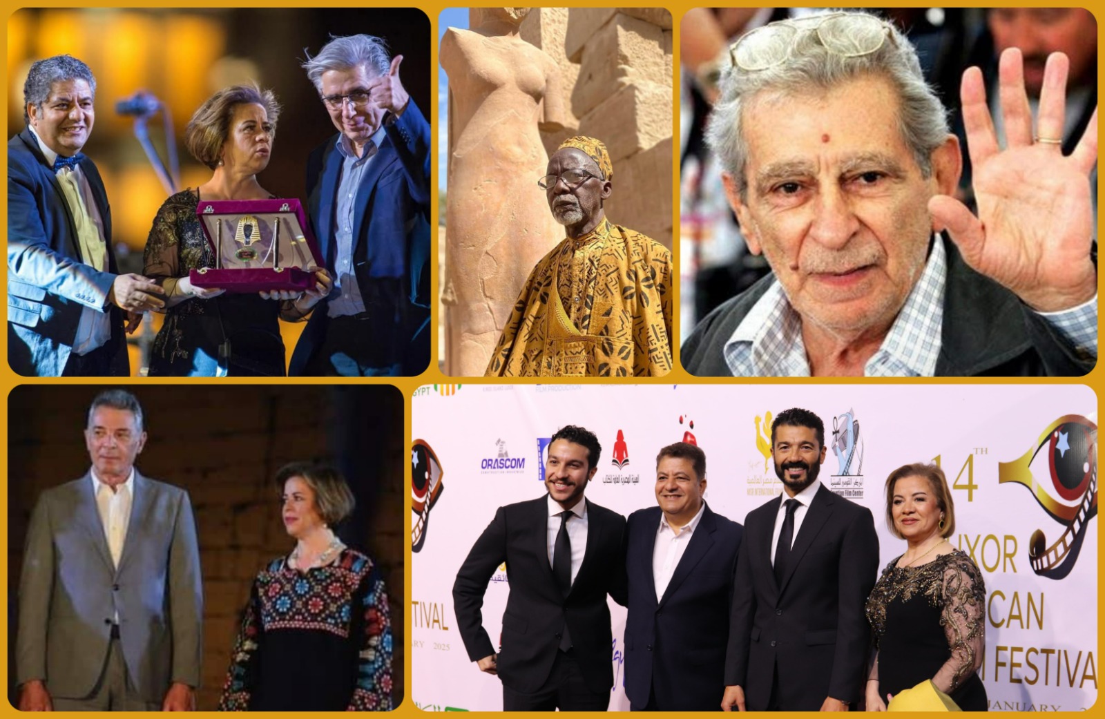 مهرجان الأقصر للسينما الأفريقية يحتفي بمئوية يوسف شاهين في دورته الـ 15