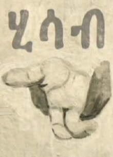 جائزة تقدير خاصة